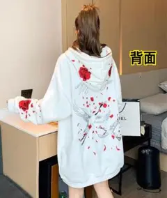 Item thumbnail for item 00ba939b-9488-4070-9520-f24c5bda6279