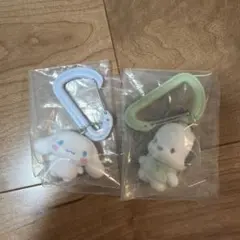 サンリオ カラフルカラビナマスコットチャーム ポチャッコ シナモン セット