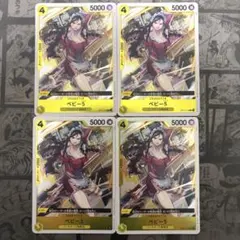 ワンピースカード ベビー5 R OP12-112