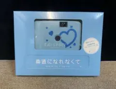 Item thumbnail for item b8620748-832c-4f6d-888e-4e9e624f052e