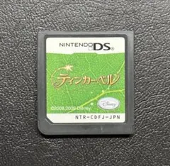ティンカーベル DS