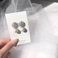 Item thumbnail for item ae9cc553-164b-41df-8720-576bf481fcf9