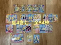 ひみつのアイプリ みつき　54枚
