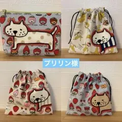 感謝価格　SALE 猫柄　16cmファスナーポーチ　人気　ハンドメイド