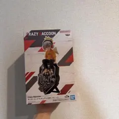 Crazy Raccoon Arisakaaa B