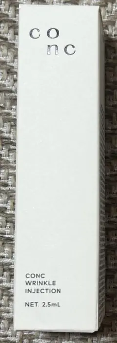 2025年最新】リンクルインジェクションの人気アイテム - メルカリ