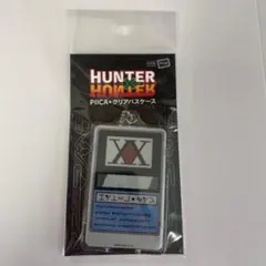 Item thumbnail for item d079e8ba-f4ab-4cd2-a6f1-1658306c4bde