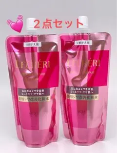 ルシェリ リンクルリペア ローション 詰替/150ml×2点のサムネイル