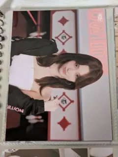 TWICE This is for 国立 ラントレ モモ 2枚セット