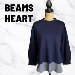 美品✨【BEAMS HEART】ドッキングダンボールニットスウェット　スリットのサムネイル