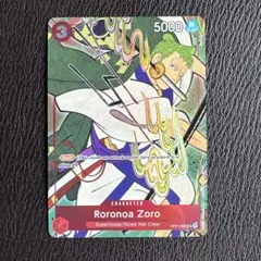 2026年最新】one piece card english 1stの人気アイテム - メルカリ