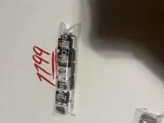 bazo1199 Jack zebra 一つ確実正規品 - メルカリ