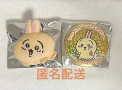 ちいかわ　うさぎ　ノベルティ　なかよしぬいぐるみバッジ　ビッグホログラム缶バッジ