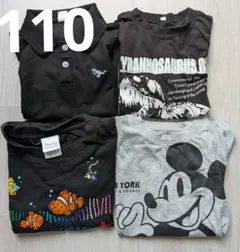 キッズTシャツ 4枚セット　110cm