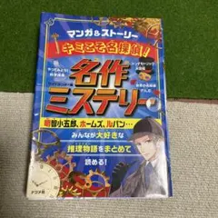 Item thumbnail for item 5a95e058-0a30-4429-b577-f15a93d06c0d