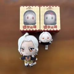 2026年最新】鬼龍紅郎 ぬいの人気アイテム - メルカリ