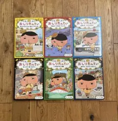 Item thumbnail for item d9a0958f-fe80-413c-bc15-5b2114b44ccd