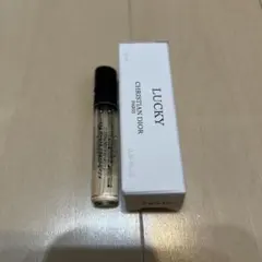 CHRISTIAN DIOR LUCKY オードパルファン 1.2mlサンプル