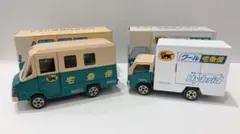 クロネコヤマト ミニカー クール宅急便車 ハイブリッド ウォークスルーW号車