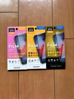 iPhone XR 保護フィルム　3つセット