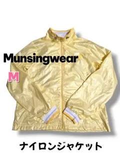【Munsingwear】古着♡美品　ゴルフナイロンジャケット長袖　軽量　M
