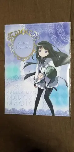劇場版まどかマギカ ローソン限定クリアファイル 暁美ほむら