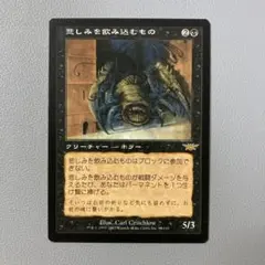 2026年最新】Mtgの人気アイテム - メルカリ