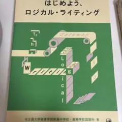 Item thumbnail for item 951bd3cb-025d-44df-b775-3647fd64b115