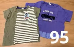 サマンサモスモス ラーゴム 半袖Tシャツ 2枚セット トーマスのサムネイル