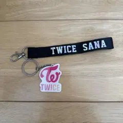 TWICE SANA キーホルダー