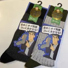 ☆のんたん☆様 リクエスト 2点 まとめ商品
