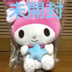 サンリオ　キャラクター大賞当たりくじ　⑥マイメロディ