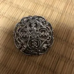 Item thumbnail for item 6b5e8458-a77f-44a9-bf46-17aed80b5bfc