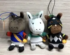 夢みる名馬コレクション マスコット ぬいぐるみ 3種セット【初期からタグ無し】のサムネイル