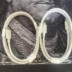 新型IQOS ILUMA ONE 付属 純正 タイプC ケーブル 2個セット