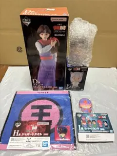 一番くじ 幽遊白書　暗黒武術会編 vol.3 D賞　コエンマ　フィギュア