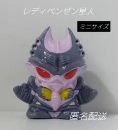 2026年最新】レディベンゼン星人の人気アイテム - メルカリ