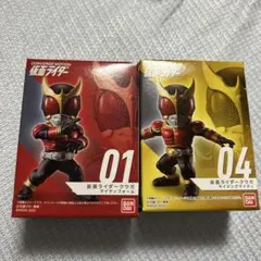 仮面ライダーコンバージモーション　仮面ライダークウガ2種　未開封品