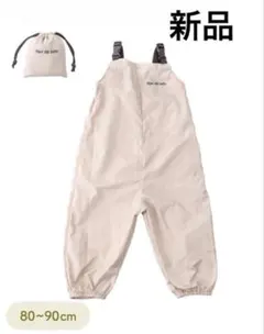 Item thumbnail for item 82a57fc8-44ee-46f3-9e4d-d273d7f12e82