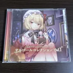 2026年最新】幽閉サテライトの人気アイテム - メルカリ