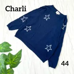 Item thumbnail for item 24ed5ffb-f7c5-413e-ad24-ed48036a5b98