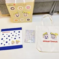 ミスタードーナツ ミスド 2026年スケジュール帳 スケジュールン