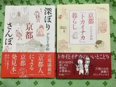 Item thumbnail for item eb5b9cd9-e6b3-4b08-973a-be1570bbdc4c