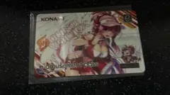 SOUND VOLTEX e-amusementパス レイシス - メルカリ