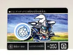 Item thumbnail for item adff80e7-be29-4274-a750-8c3989f183ce