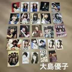 AKB48 生写真 大量セット まとめ売り 大島優子 ゆうこ - メルカリ