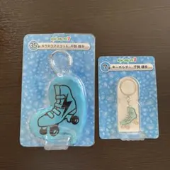 【即購入⭕️】水色ローラースケートマスコット＆キーホルダーセット