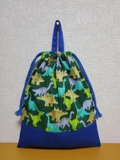 持ち手付き巾着袋 上靴入れ お道具袋 かわいい恐竜 グリーン ブルー