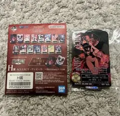 一番くじ ワンピース メモリーオブヒロインズ H賞 ACLLECT ニコ・ロビン