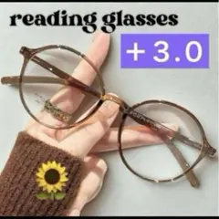 +3.0 老眼鏡 丸メガネ 眼鏡 メンズレディース 透明 クリアブラウン
